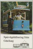 Postcard: Gothenburg 12 (Lisebergslinjen) with railcar 15 at Sankt Sigfrids Plan (1985)