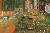 Postcard: Hong Kong bilevel rail car 105 on Hennessy Road (1985)