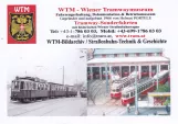 Vienna on the entrance square Wiener Tramwaymuseum (1966)