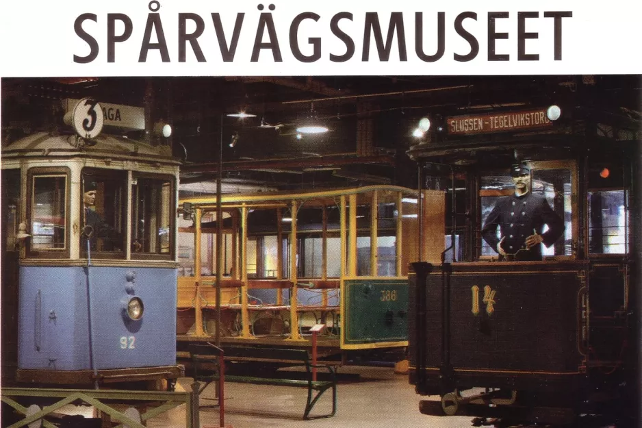 Postcard: Stockholm railcar 92 on Spårvägsmuseet, Tegelviksgatan (2006)