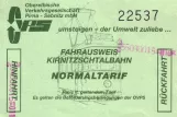 Adult round trip ticket for Regionalverkehr Sächsische Schweiz-Osterzgebirge (RVSOE) (1996)
