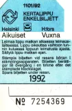 Adult ticket for Kaupunkiliikenne / Stadstrafik, the front (1992)