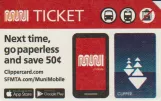 Adult ticket for Muni Metro, the back (2019)