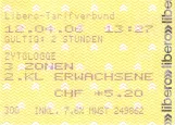 Adult ticket for Regionalverkehr Bern-Solothurn (RBS) (2006)