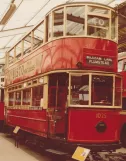Archive photo: London bilevel rail car 1025 in London Transport Museum (1978)