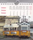 Calendar: Budapest tram line 19 with railcar 3326 outside Széchenyi Lánchíd (2006)