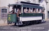 Calling card: Porto railcar 22, the front (1996)