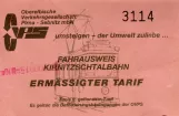 Child ticket for Regionalverkehr Sächsische Schweiz-Osterzgebirge (RVSOE) (1996)