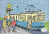 Coloring book: Hannover tram line 19 with railcar 2412 , the back (2020)