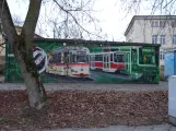 Drawing: Potsdam museum tram 109 in front of Hautbahnhof (2018)
