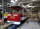Dresden railcar 309 in Straßenbahnmuseum (2019)