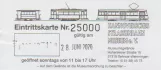 Entrance ticket for Hannoversches Straßenbahn-Museum (HSM) (2020)