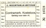 Free pass: Amsterdam  Electrische Museumtramlijn Amsterdam (1989)