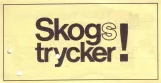 Free pass for Malmö Museum Tramway (MSS), the back (2003)