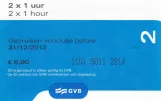 Hour ticket for Gemeentevervoerbedrijf Amsterdam (GVB), the front (2011)