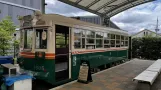 Kyoto railcar 1605 in Umekoji Park (2023)