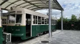 Kyoto railcar 890 in Umekoji Park (2023)