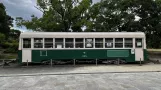 Kyoto railcar 935 in Shiden Plaza (2023)