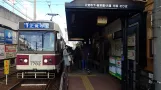 Nagasaki tram line 1 with railcar 1702 at Matsuyama Machi (2017)