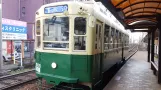 Nagasaki tram line 1 with railcar 505 at Matsuyama Machi (2017)