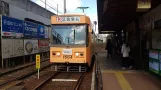 Nagasaki tram line 3 with railcar 1504 at Matsuyama Machi (2017)