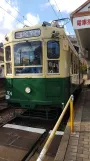 Nagasaki tram line 3 with railcar 504 at Hamaguchi-Machi (2017)