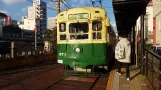 Nagasaki tram line 5 with railcar 371 at Nishihamano-Machi (2017)