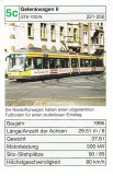Playing card: Karlsruhe tram line 6 with low-floor articulated tram 225 on Kaiserstraße (2002)