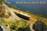 Postcard: Douglas, Isle of Man Manx Electric Railway near Mer Bulghan Bay (1989)
