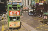 Postcard: Hong Kong bilevel rail car 137 on Hennessy Rd (1988)