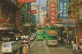 Postcard: Hong Kong bilevel rail car 66 at Burrows St (1993)