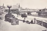 Postcard: Moscow on Moskvoretskaya Embankment (1880)