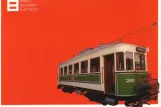 Postcard: Porto railcar 288  Museu do Carro Eléctrico (2008)