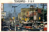 Postcard: Toronto tram line 505 Dundas with articulated tram 4024 near Chinatown (1980)