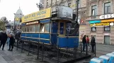 Saint Petersburg horse tram 141 outside Metro Vasileostrovskaya (2017)