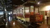 San Francisco cable car 54 in San Francisco Cable Car Museum (2019)