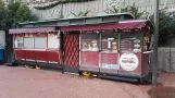 San Francisco cable car on Powell Street Station (2019)