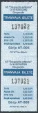 Single ticket for Daugavpils satiksme (DS) (2016)