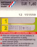 Single ticket for Gemeentevervoerbedrijf Amsterdam (GVB), the front (2007)