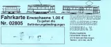 Single ticket for Hannoversches Straßenbahn-Museum (HSM) (2012)