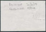 Single ticket for Konotopśke tramwajne uprawlinnia, the back (2019)