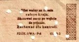 Single ticket for Miejskie Przedsiębiorstwo Komunikacyjne w Krakowie (MPK Kraków), the back (1984)
