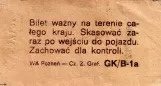Single ticket for Miejskie Przedsiębiorstwo Komunikacyjne w Poznaniu (MPK Poznań), the back (1984)