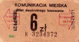 Single ticket for Miejskie Przedsiębiorstwo Komunikacyjne w Poznaniu (MPK Poznań), the front (1984)