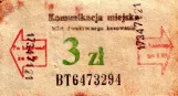 Single ticket for Miejskie Przedsiębiorstwo Komunikacyjne we Wrocławiu (MPK Wrocław), the front (1984)