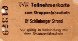 Single ticket for Museumsbahnen Schönberger Strand (1981)