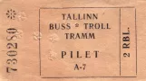 Single ticket for Tallinna Linnatranspordi Aktsiaselts (TLT) (1992)