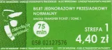 Single ticket for Warszawki Transport Publiczny (WTP), the front (2018)
