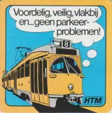 Sticker: The Hague railcar 1339 (2000)