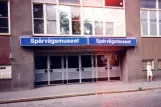 Stockholm the entrance to Spårvägsmuseet, Tegelviksgatan (1992)
